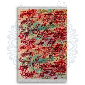 فرشینه دفه از جنس پارچه شانل ترک طرح مدرن کد 152