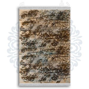 فرشینه دفه از جنس پارچه شانل ترک طرح مدرن کد 153