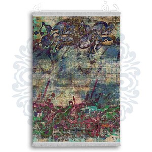 فرشینه دفه از جنس پارچه شانل ترک طرح مدرن کد 156