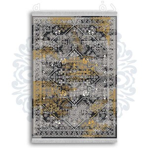 فرشینه دفه از جنس پارچه شانل ترک طرح مدرن کد 309