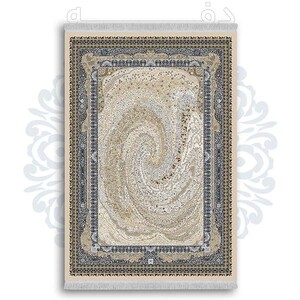 فرشینه دفه از جنس پارچه شانل ترک طرح  سنتی کد 24