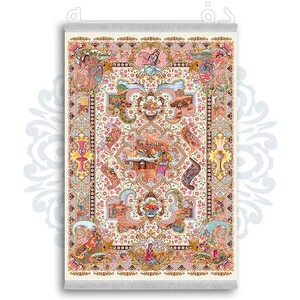 فرشینه دفه از جنس پارچه شانل ترک طرح  سنتی کد 69