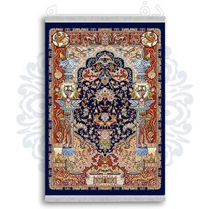 فرشینه دفه از جنس پارچه شانل ترک طرح  سنتی کد 113