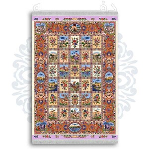 فرشینه دفه از جنس پارچه شانل ترک طرح  سنتی کد 118