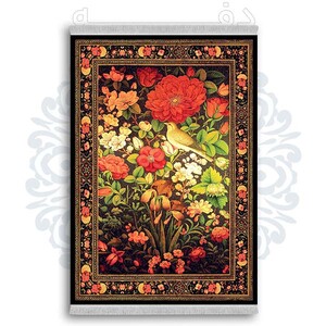 فرشینه دفه از جنس پارچه شانل ترک طرح  سنتی کد 119