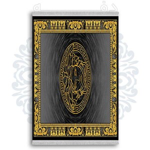 فرشینه دفه از جنس پارچه شانل ترک طرح  کلاسیک کد 47