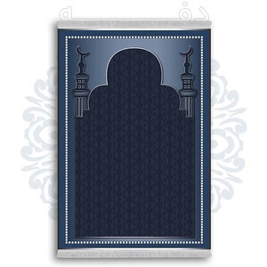 فرشینه دفه از جنس پارچه شانل ترک طرح  سجاده کد 3