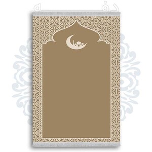 فرشینه دفه از جنس پارچه شانل ترک طرح  سجاده کد 8