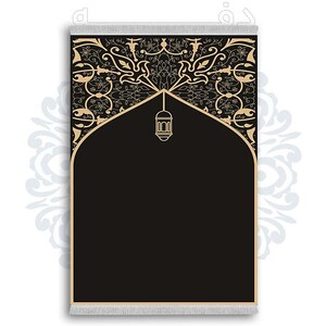 فرشینه دفه از جنس پارچه شانل ترک طرح  سجاده کد 15