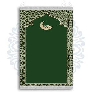 فرشینه دفه از جنس پارچه شانل ترک طرح  سجاده کد 33