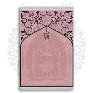 فرشینه دفه از جنس پارچه شانل ترک طرح  سجاده کد 45