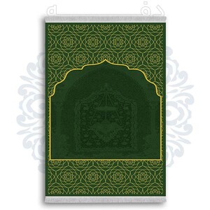 فرشینه دفه از جنس پارچه شانل ترک طرح  سجاده کد 53