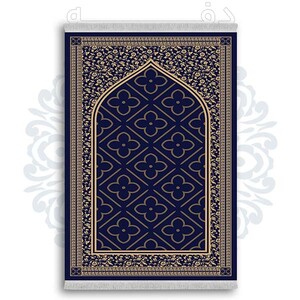 فرشینه دفه از جنس پارچه شانل ترک طرح  سجاده کد 82