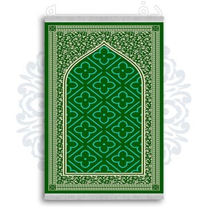 فرشینه دفه از جنس پارچه شانل ترک طرح  سجاده کد 89