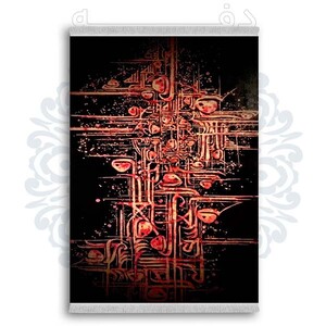 فرشینه دفه از جنس پارچه شانل ترک طرح فانتزی کد 118