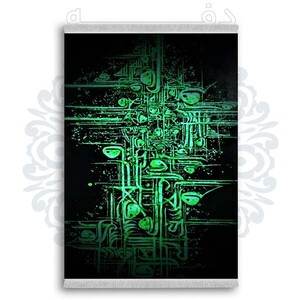 فرشینه دفه از جنس پارچه شانل ترک طرح فانتزی کد 121