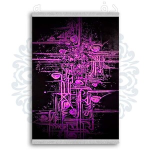 فرشینه دفه از جنس پارچه شانل ترک طرح فانتزی کد 122