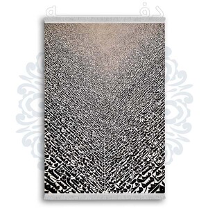 فرشینه دفه از جنس پارچه شانل ترک طرح فانتزی کد 157