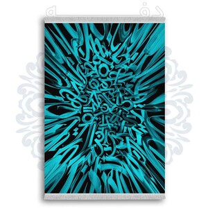 فرشینه دفه از جنس پارچه شانل ترک طرح فانتزی کد 254