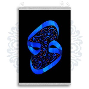 فرشینه دفه از جنس پارچه شانل ترک طرح فانتزی کد 272