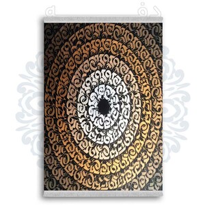 فرشینه دفه از جنس پارچه شانل ترک طرح فانتزی کد 280