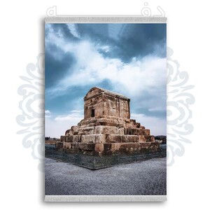 فرشینه دفه از جنس پارچه شانل ترک طرح فانتزی کد 282