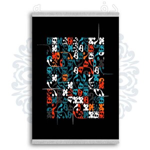 فرشینه دفه از جنس پارچه شانل ترک طرح فانتزی کد 285