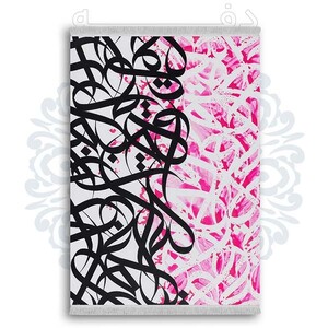 فرشینه دفه از جنس پارچه شانل ترک طرح فانتزی کد 295