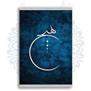 فرشینه دفه از جنس پارچه شانل ترک طرح فانتزی کد 310