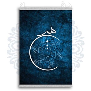 فرشینه دفه از جنس پارچه شانل ترک طرح فانتزی کد 313