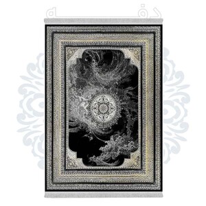 فرشینه دفه از جنس پارچه هازان مخمل ترک طرح مدرن کد 480