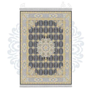 فرشینه دفه از جنس پارچه هازان مخمل ترک طرح مدرن کد 481