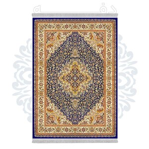 فرشینه دفه از جنس پارچه هازان مخمل ترک طرح مدرن کد 524