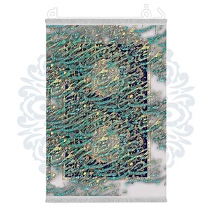 فرشینه دفه از جنس پارچه هازان مخمل ترک طرح مدرن کد 550