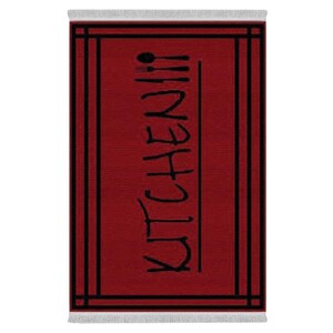 فرشینه دفه از جنس پارچه هازان ترک طرح آشپزخانه کد 10