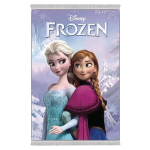 فرشینه دفه از جنس پارچه شانل ترک طرح فانتزی کد 70