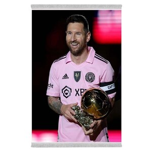 فرشینه دفه از جنس پارچه شانل ترک طرح فانتزی کد 150