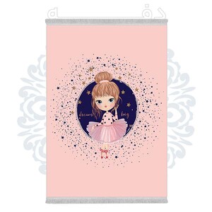 فرشینه دفه از جنس پارچه شانل ترک طرح فانتزی کد 270