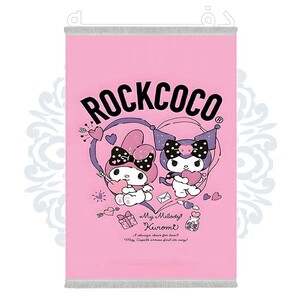 فرشینه دفه از جنس پارچه شانل ترک طرح فانتزی کد 356