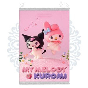 فرشینه دفه از جنس پارچه شانل ترک طرح فانتزی کد 357