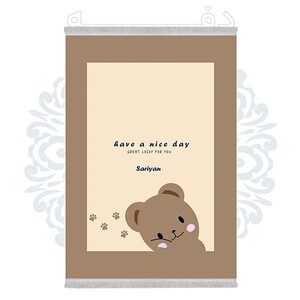 فرشینه دفه از جنس پارچه شانل ترک طرح فانتزی کد 358