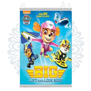 فرشینه دفه از جنس پارچه شانل ترک طرح فانتزی کد 389