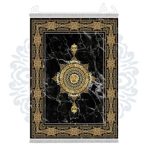 فرشینه دفه از جنس پارچه شانل ترک طرح فانتزی کد TM 137