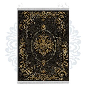 فرشینه دفه از جنس پارچه شانل ترک طرح فانتزی کد TM 326