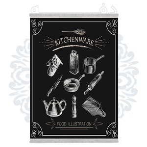 فرشینه دفه از جنس پارچه شانل ترک طرح فانتزی کد TM 507