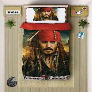 سرویس روتختی یک نفره 4 تکه برند دفه مدل DS56