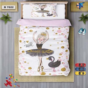 سرویس روتختی یک نفره 4 تکه برند دفه مدل DS114