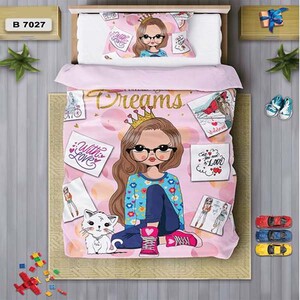 سرویس روتختی یک نفره 4 تکه برند دفه مدل DS119