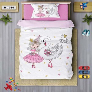 سرویس روتختی یک نفره 4 تکه برند دفه مدل DS128