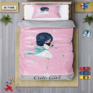 سرویس روتختی یک نفره 4 تکه برند دفه مدل DS176